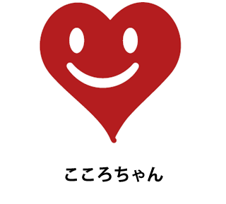 ブランドマーク