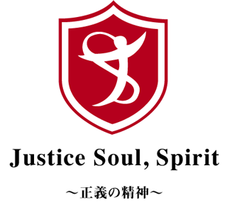 ブランドマーク